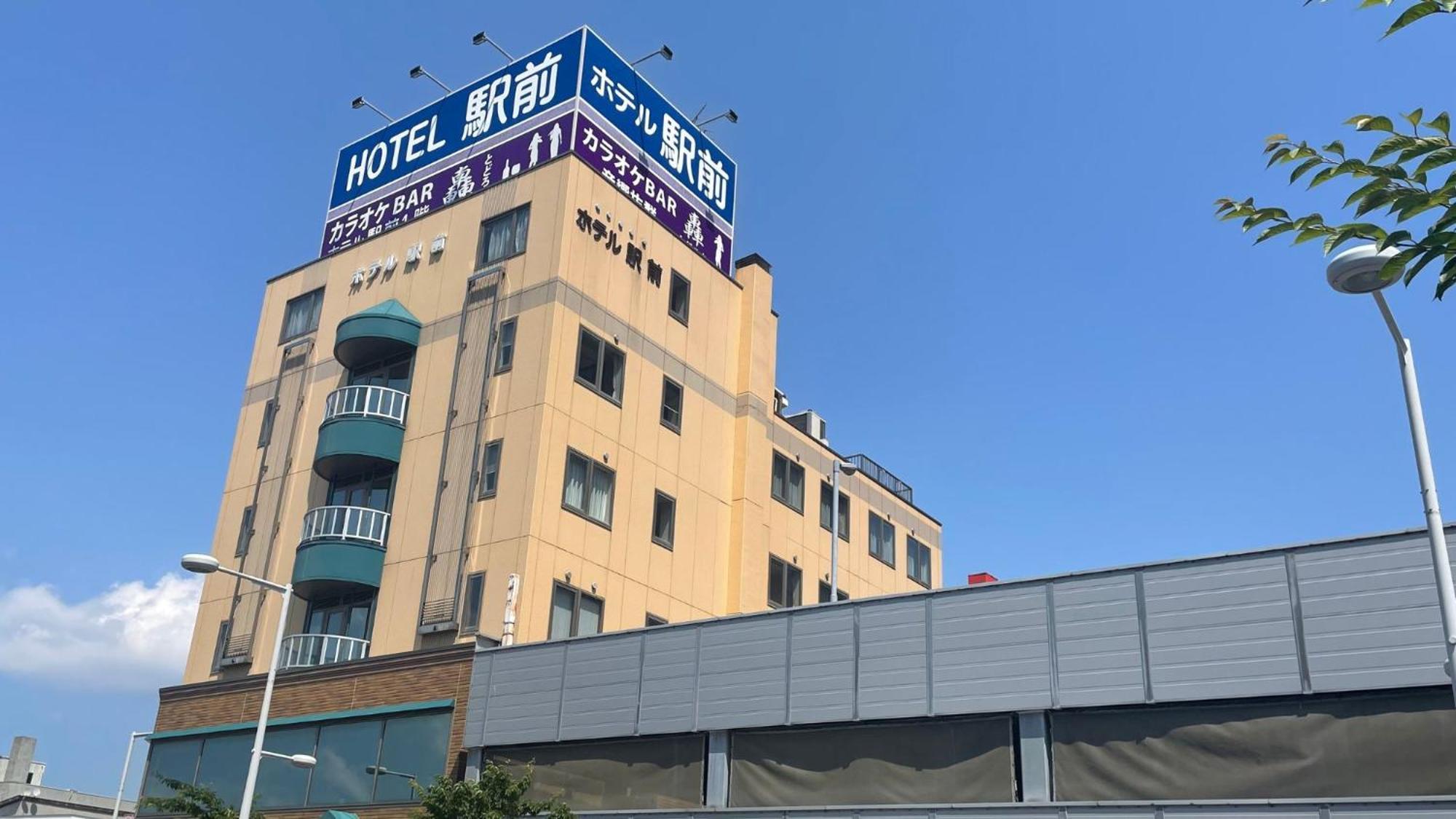 Business Hotel Ekimae Hakodate Exterior foto