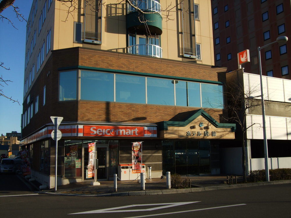 Business Hotel Ekimae Hakodate Exterior foto